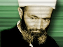 Abdurrahim Reyhan Erzincani